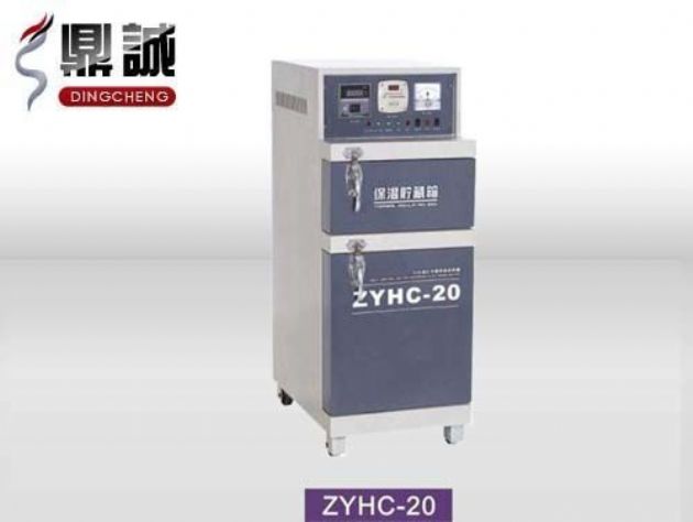 點擊查看詳細(xì)信息<br>標(biāo)題：焊條烘干保溫兩用箱 閱讀次數(shù)：4102
