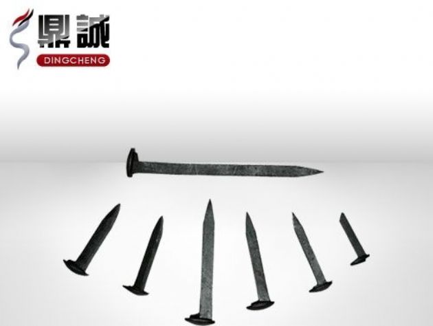 點擊查看詳細信息<br>標題：道釘 閱讀次數(shù)：4493