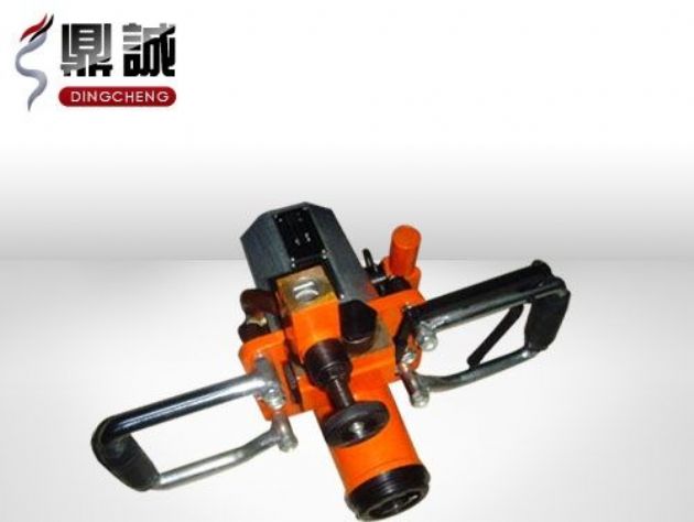 點(diǎn)擊查看詳細(xì)信息<br>標(biāo)題：ZRS50手持式乳化液鉆機(jī) 閱讀次數(shù)：3606